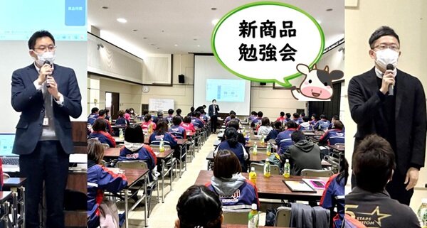 勉強会⑤.jpg