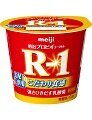 明治ヨーグルトＲ－１食べるタイプ（宅配）