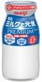 ミルクで元気PREMIUM