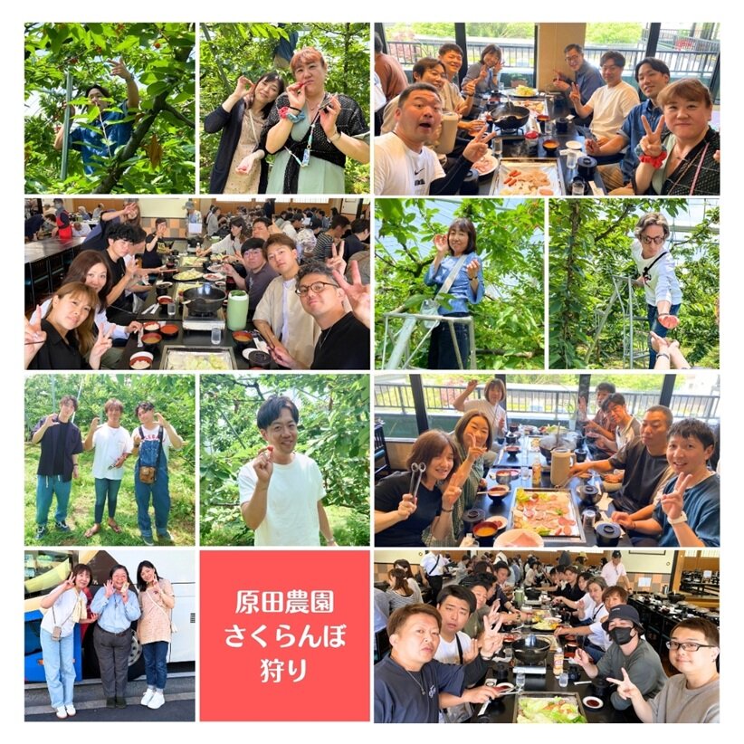 社員旅行2025⑤.jpg