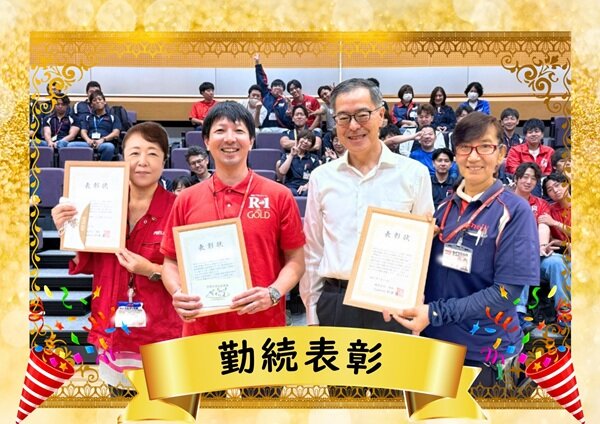 25.7.14勉強会③.jpg