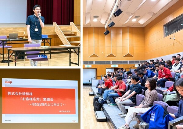 25.7.14勉強会④.jpg