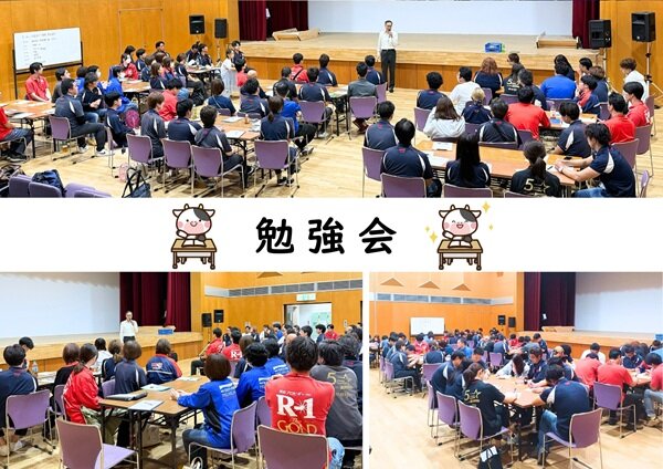 25.7.14勉強会⑤.jpg