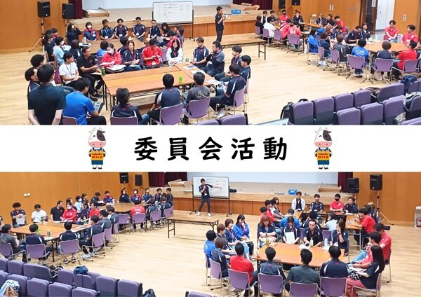 25.7.14勉強会⑥.jpg