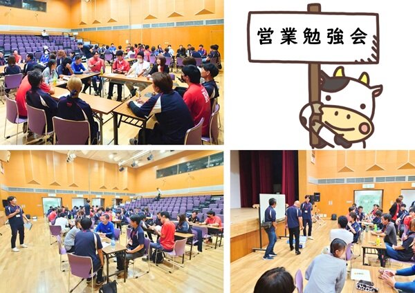 25.7.14勉強会⑦.jpg