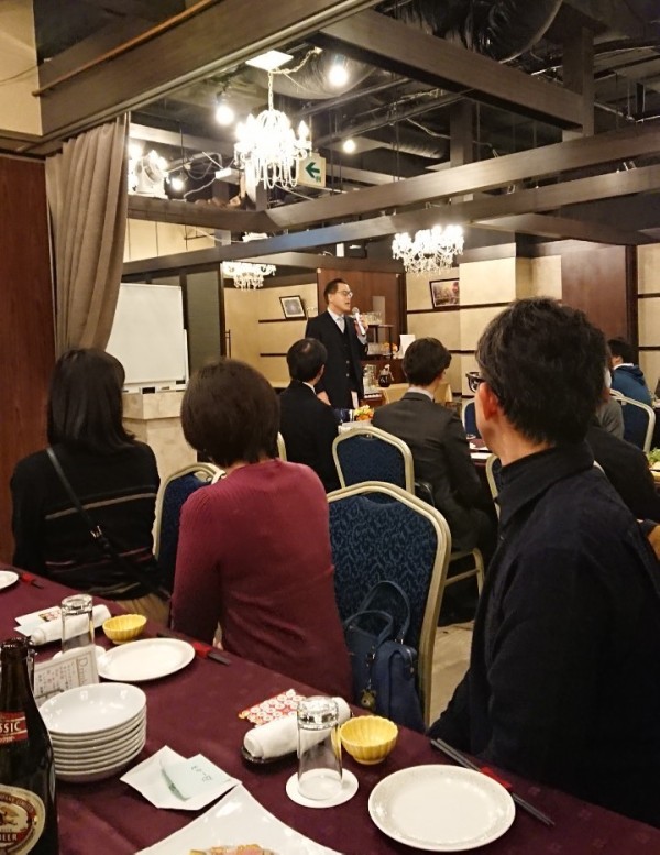 2019年忘年会１.jpg